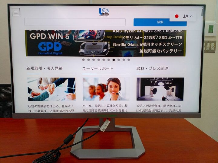 KZ0316-2 Titan Army P32A6V-PRO (ジャンク品)