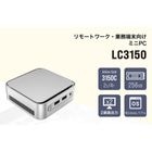 リンクスインターナショナル LC3150 ミニPC AMD Athlon Gold 3150C メモリ8GB ストレージ256GB Windows 11 Pro 小型デスクトップパソコン LC3150-8/256-W11Pro(3150C) HDMI 2.0｜DP 1.4 デュアルディスプレイ Gigabit LAN｜Wi-Fi 5｜Bluetooth 4.2