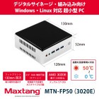 【受注生産･カスタマイズ可能】Maxtang MTN-FP50(3020E) ミニPC【OSなし】AMD 3020e メモリ8GB ストレージ128GB 超小型デスクトップパソコン MTN-FP50-8/128(3020E) [ HDMI 2.0×2｜Gigabit LAN｜Wi-Fi｜Bluetooth ]