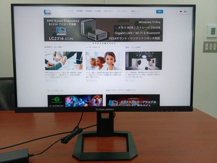 訳あり品 | リンクスダイレクト 訳あり品 | リンクスダイレクト