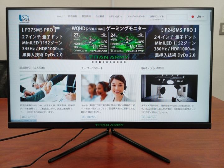 訳あり品 | リンクスダイレクト