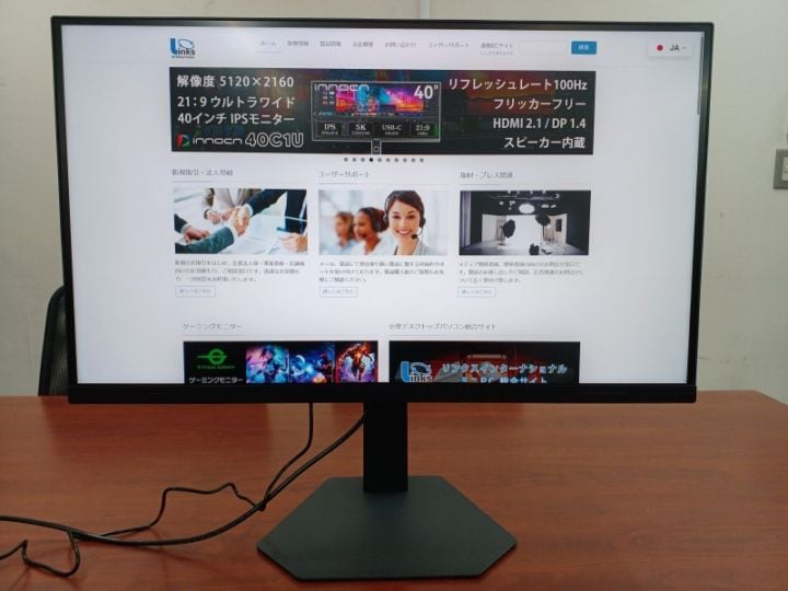 ★特価品★ハイパー無線 Antecゲーミング☆フォートナイト/Apex◎現品組み上げ製造番号：1206JPT1 ☆特価品☆ハイパー無線 DELLゲーミング☆フォートナイト/Apex