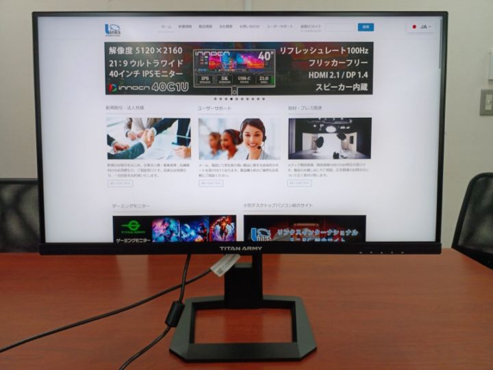 【ジャンク品】自作ゲーミングモニターPC hq720.jpg?sqp=-
