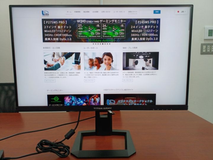 ジャンク品 | リンクスダイレクト