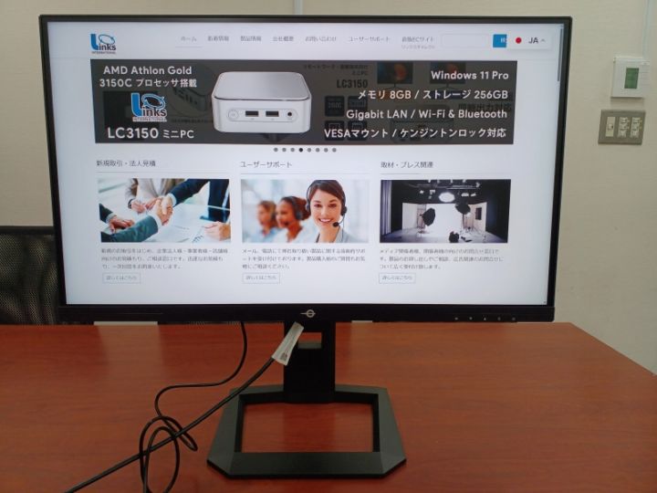 商品一覧｜ミニPC、モバイルPCに強い！[リンクスダイレクト]