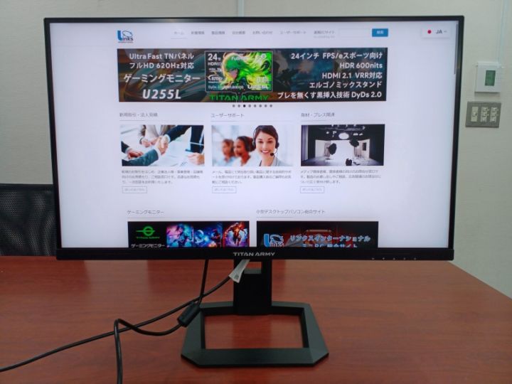 【ジャンク】PCミドルタワー、パーツ、モニター 訳あり品,PCパーツ&周辺機器 | リンクスダイレクト