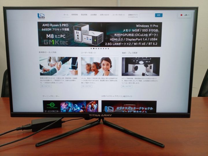 商品一覧｜ミニPC、モバイルPCに強い！[リンクスダイレクト]