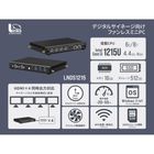 リンクスインターナショナル LNDS1215 ミニPC Intel Core i3-1215U メモリ16GB ストレージ512GB Windows 11 IoT ファンレス 小型デスクトップパソコン LNDS1215-16/512-W11IoT(i3-1215U) [ 4×HDMI｜2×2.5G LAN｜Wi-Fi｜Bluetooth｜2×COMポート ]