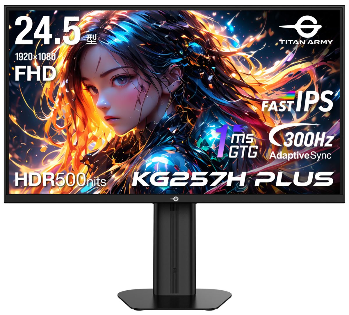 予約商品【7/18(土)発売】TITAN ARMY 24.5インチ HDR500nits FHD 300Hz