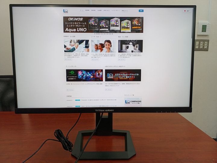 訳あり品 | リンクスダイレクト