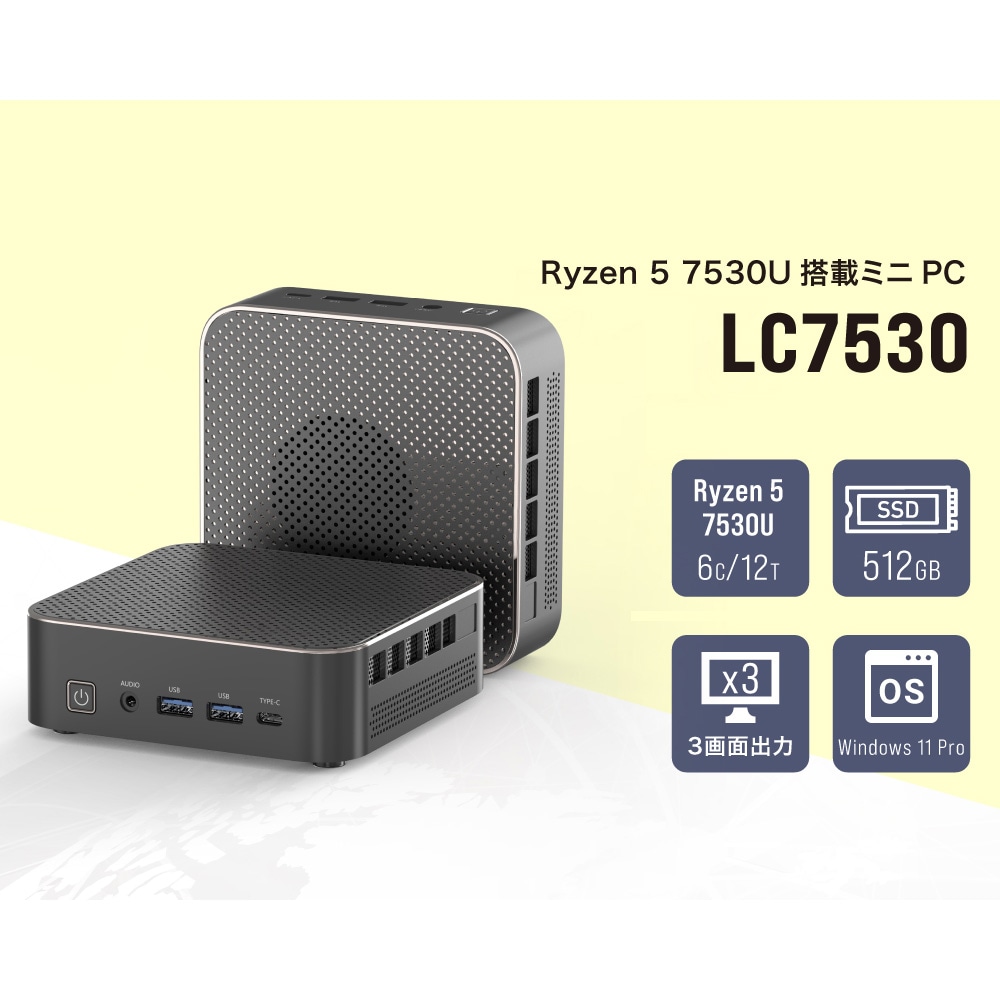 商品一覧｜ミニPC、モバイルPCに強い！[リンクスダイレクト]