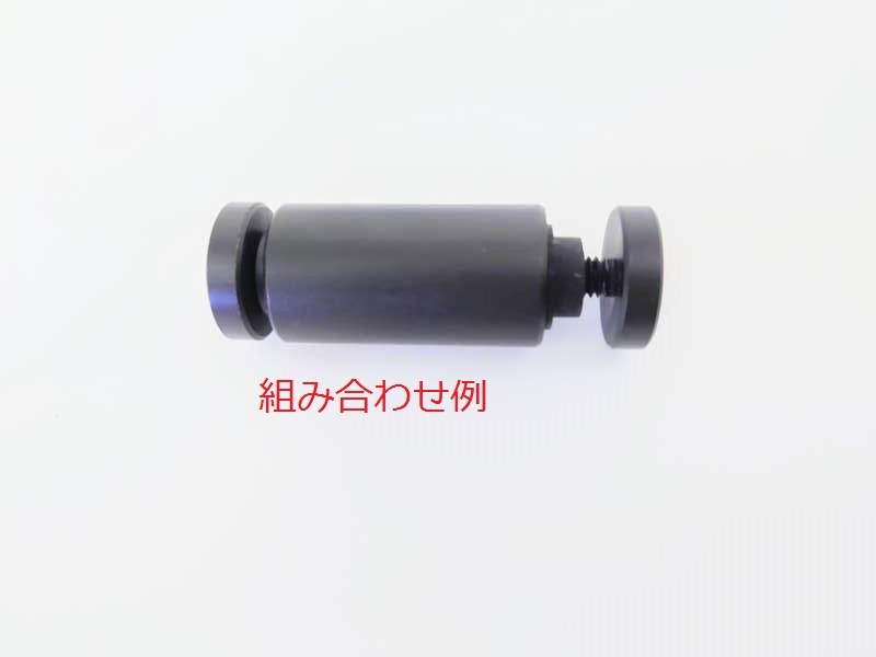 ANTEC Torque用　防振ゴム　（保守部材）*