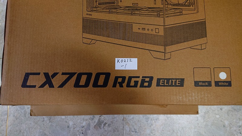 K0212-1 Antec CX700 RGB ELITE WHITE (ジャンク品)