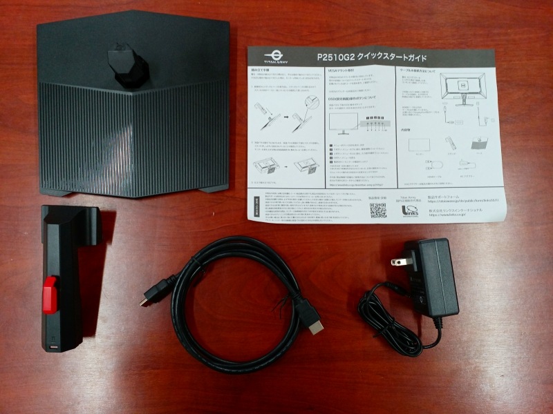 【アウトレット品】KZ0129-1Titan Army P2510G2