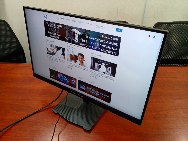 【アウトレット品】KZ0129-1Titan Army P2510G2