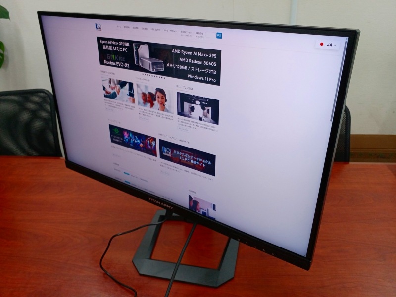 【アウトレット品】KZ0130-2 Titan Army P2710V-QD ドット抜け