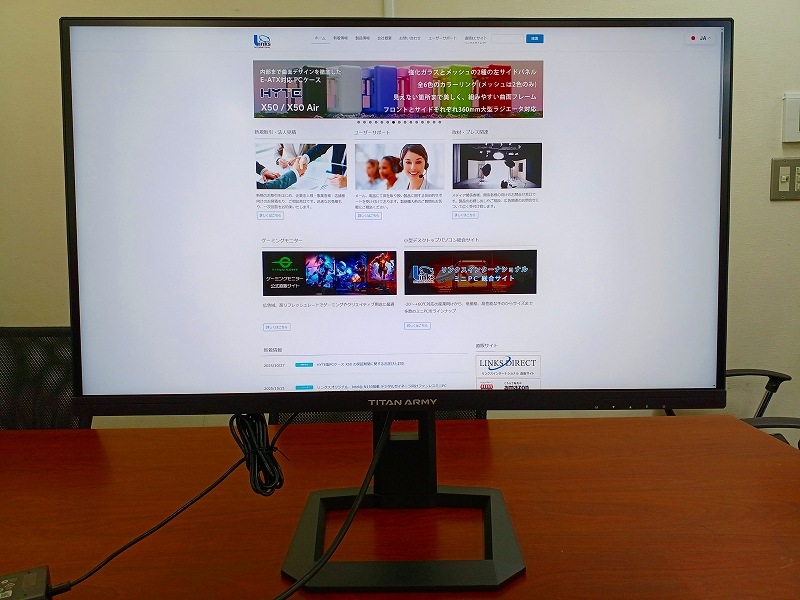 【アウトレット品】Titan Army P275MS+ *K1029-1