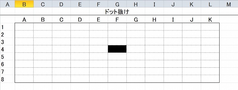 【アウトレット品】Titan Army P275MS+ *K1029-1