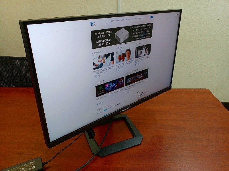 【アウトレット品】Titan Army P275MS+ *K1029-1