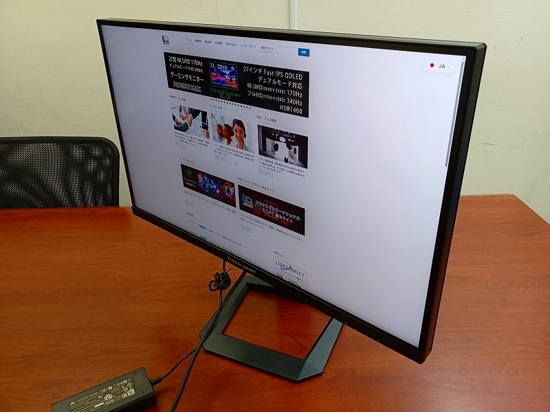 【アウトレット品】Titan Army P275MS+ *K1029-1