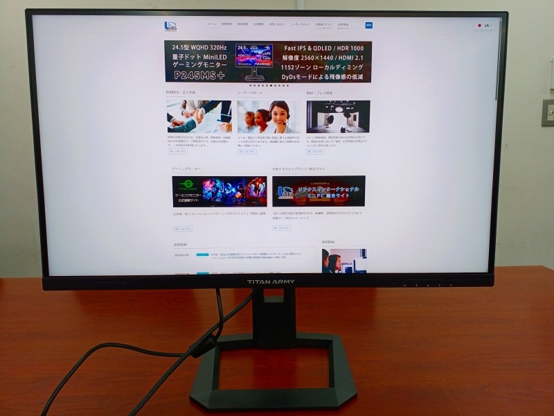 【アウトレット品】KZ0209-1 Titan Army P275MV MAX 色むら