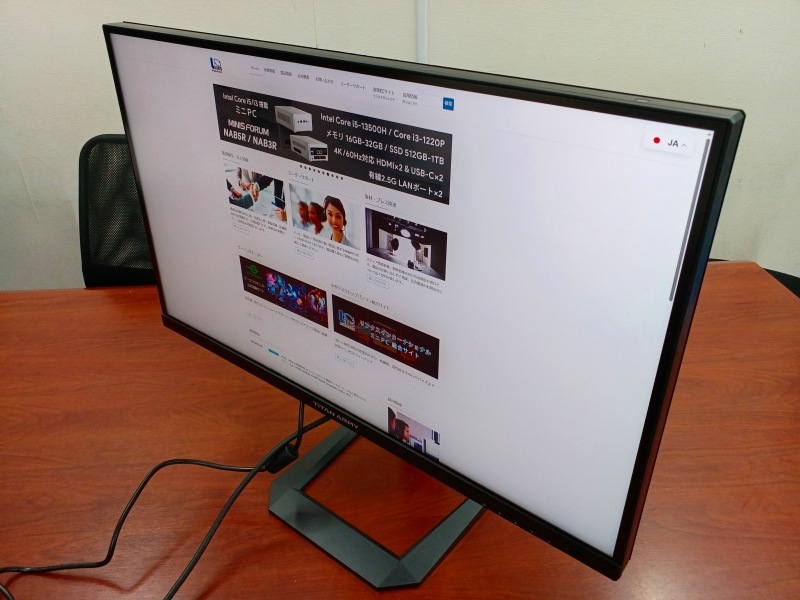 【アウトレット品】KZ0209-1 Titan Army P275MV MAX 色むら