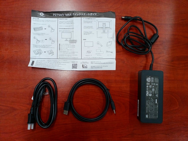 【アウトレット品】KZ0209-1 Titan Army P275MV MAX 色むら