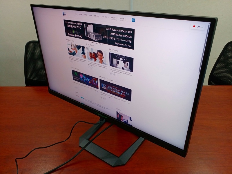 【アウトレット品】Titan Army P2710V MAX *Z0209-2