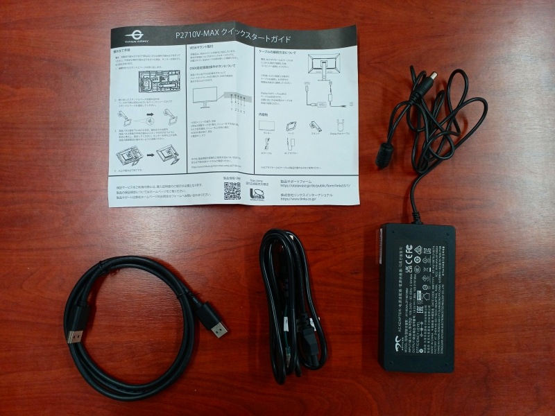 【アウトレット品】Titan Army P2710V MAX *Z0209-2