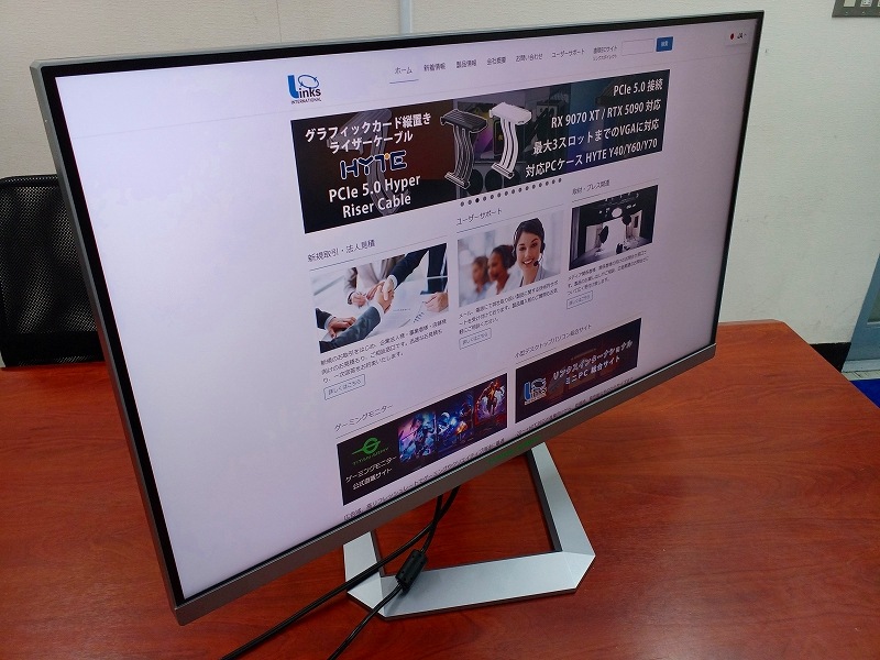 Z0213-2 Titan Army P32A6V-PRO (ジャンク品)