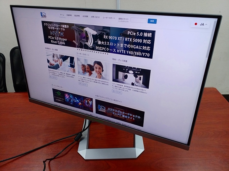 Z0213-2 Titan Army P32A6V-PRO (ジャンク品)