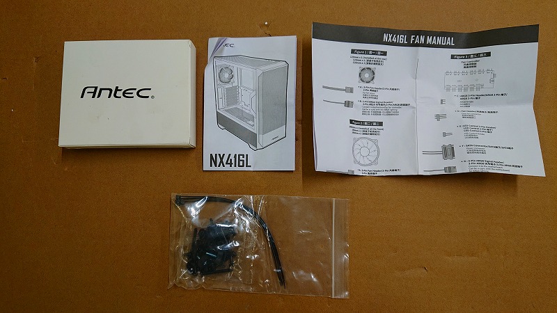 K0212-6 ANTEC NX416L (ジャンク品)