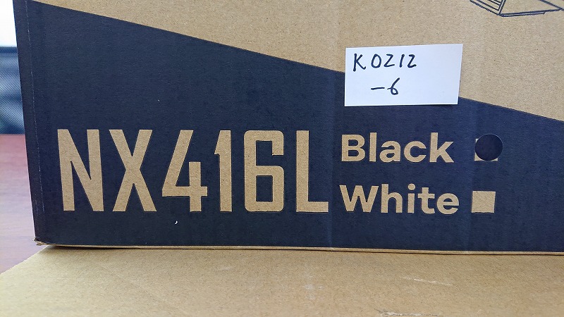 K0212-6 ANTEC NX416L (ジャンク品)