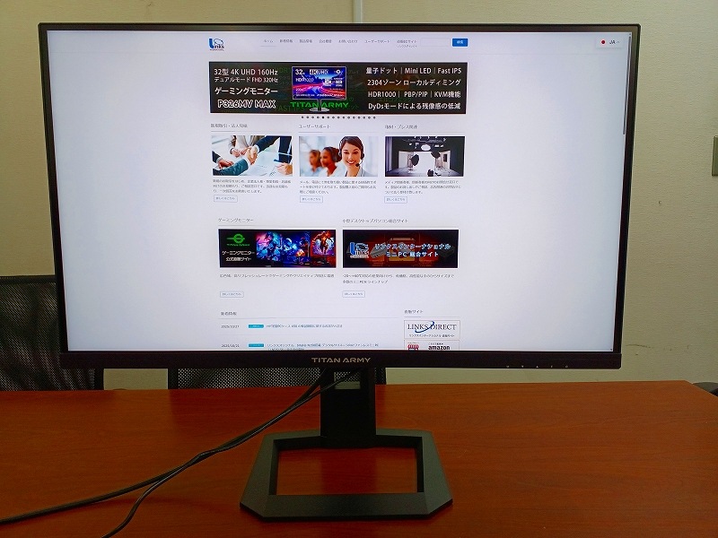 アウトレット品】Titan Army P275MV-A*Z1031-2 | 訳あり品 | リンクス