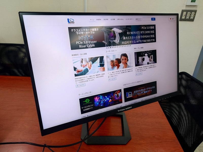 【アウトレット品】Titan Army P275MS+ *Z0216-2