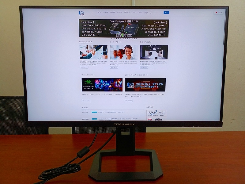 P275MV MAX モニター P275MV MAX モニター TITAN ARMY 27インチ 4K UHD 170Hz デュアル