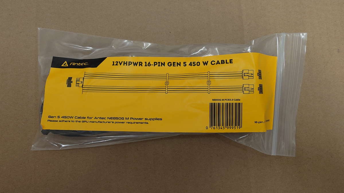 NE GOLD Mシリーズ用 12VHPWR ケーブル (保守部材)*