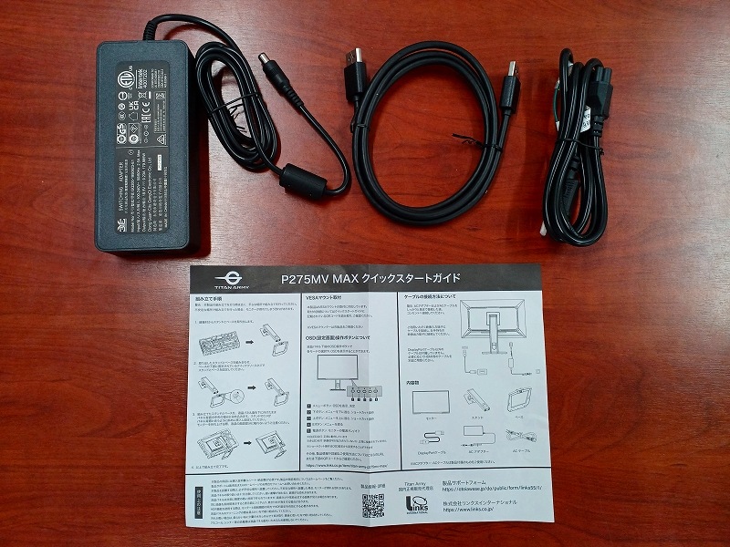 【アウトレット品】KZ0218-2 Titan Army P275MV MAX ドット抜け