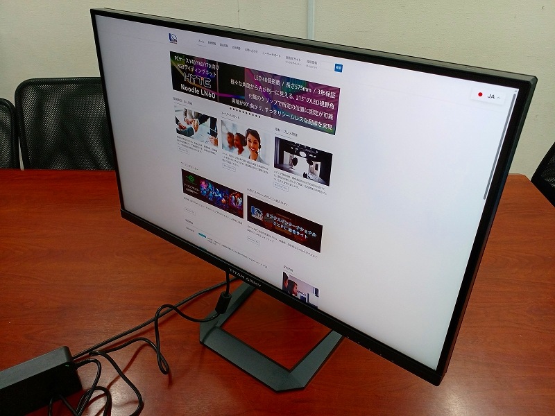 【アウトレット品】KZ0218-3 Titan Army P275MV MAX ドット抜け