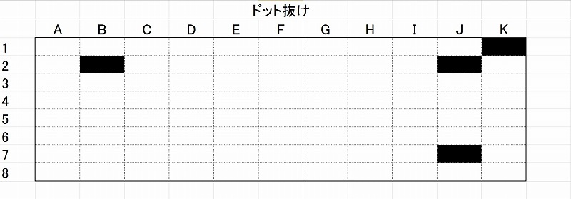 【アウトレット品】KZ0218-3 Titan Army P275MV MAX ドット抜け
