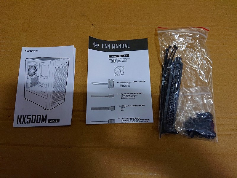 K0228-1 ANTEC　NX500M ARGB (ジャンク品)