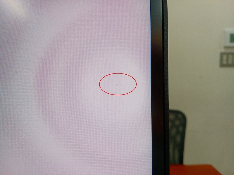 【アウトレット品】KZ0219-3 Titan Army P275MV MAX ドット抜け