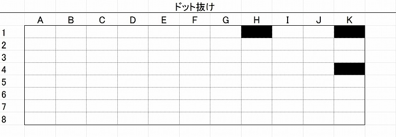 【アウトレット品】KZ0219-3 Titan Army P275MV MAX ドット抜け