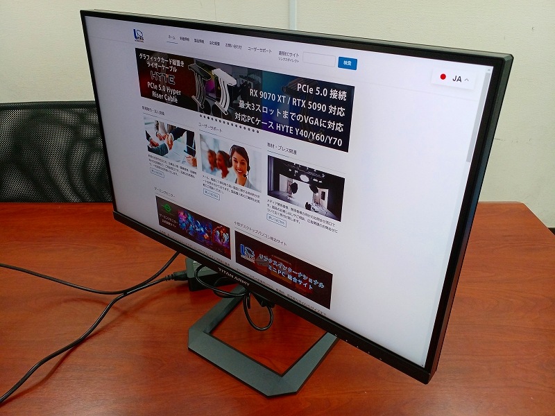 【アウトレット品】KZ0219-3 Titan Army P275MV MAX ドット抜け