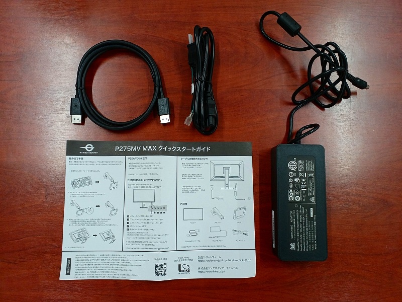 【アウトレット品】KZ0219-3 Titan Army P275MV MAX ドット抜け