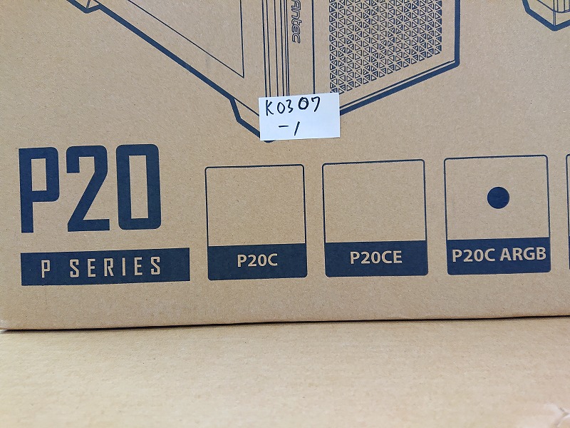 K0307-1 ANTEC P20C ARGB (ジャンク品)