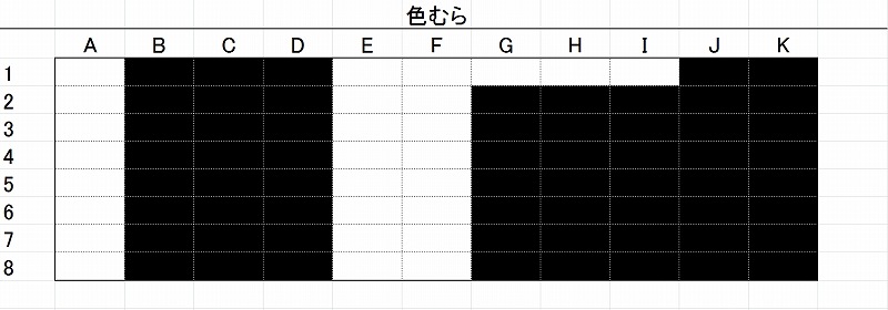TITAN ARMY P32A6V-PRO 修理あがり品 TITAN ARMY P32A6V-PRO 修理あがり品