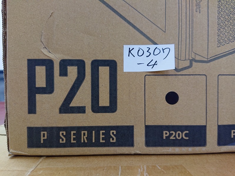 K0307-4 Antec P20C (ジャンク品)