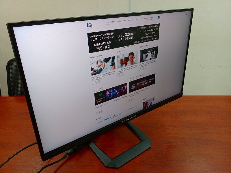 【アウトレット品】KZ0224-2 Titan Army P2710R-QD