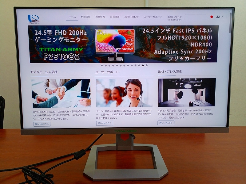 アウトレット品】Titan Army P32A6V-PRO *K0929-1 | 訳あり品,PC